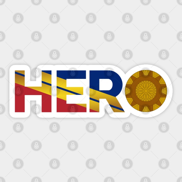 Wonderful Hero Sticker by FleurDeLou